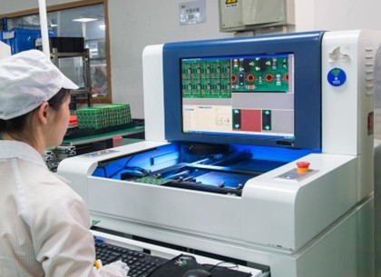 aoi machine